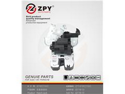 Zámok zadných výklopných dverí Guangzhou Yuhang Auto Parts Co., LTD